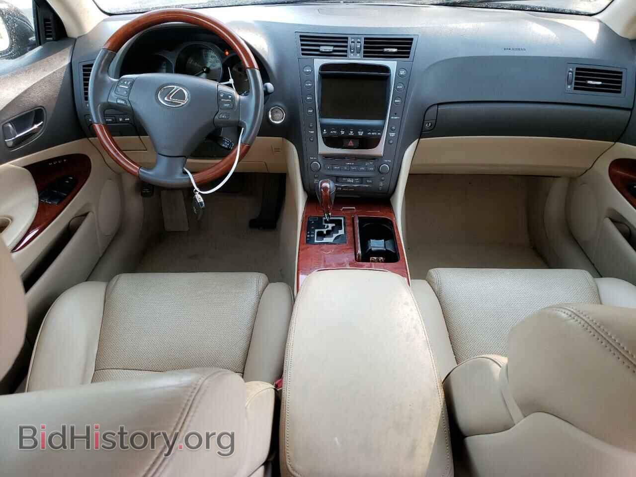 2007 LEXUS GS350 - VIN: JTHBE96S970012857 - Фото 8