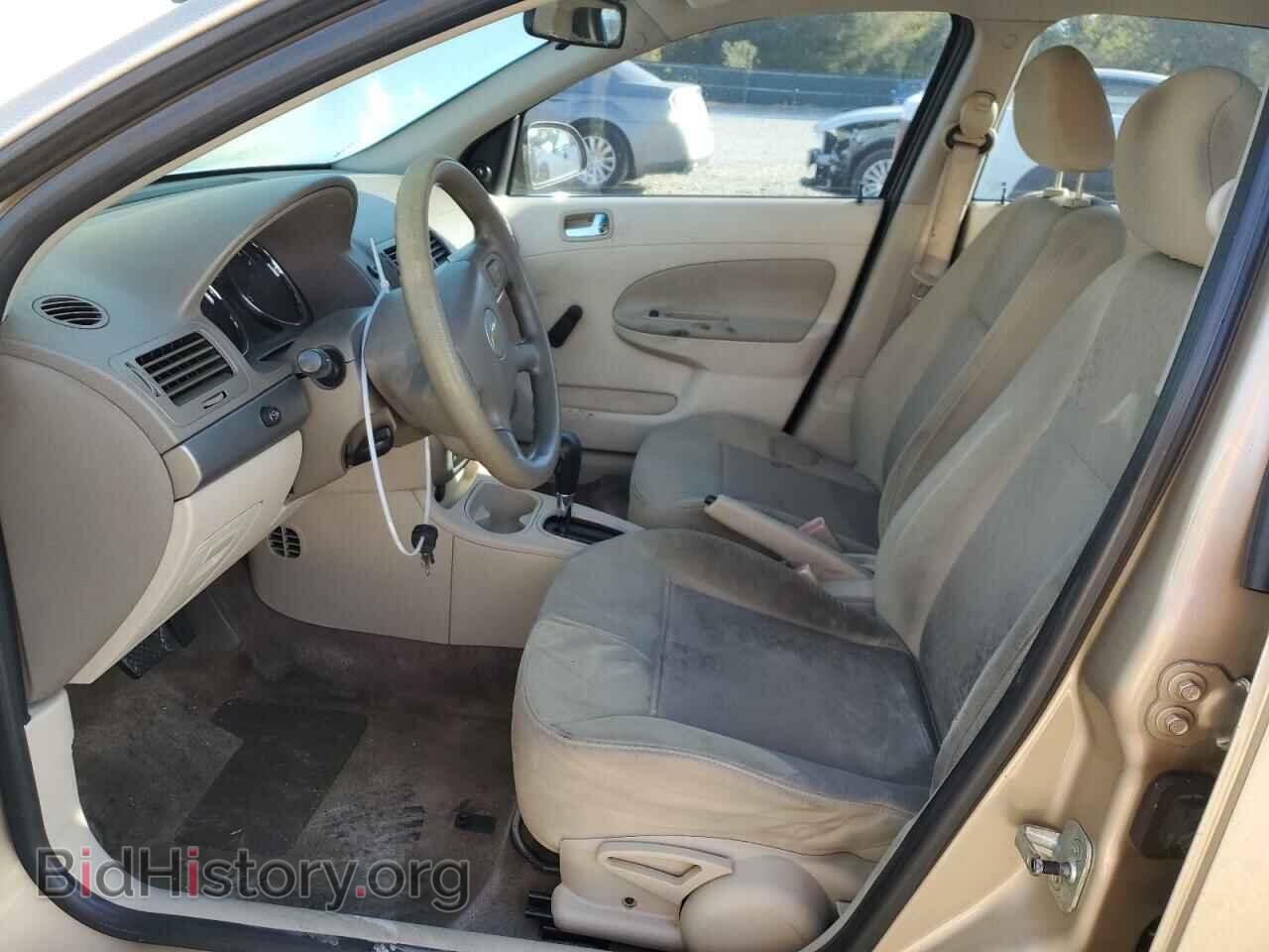 2006 CHEVROLET ALL Models - VIN: 1G1AK55F167723681 - Фото 7