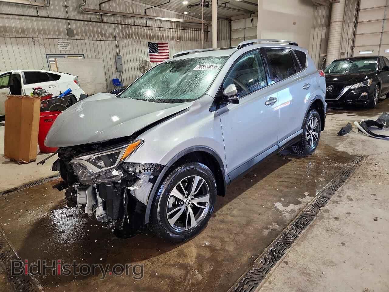 Фотография 2T3RFREV2JW839806 - TOYOTA RAV4 2018