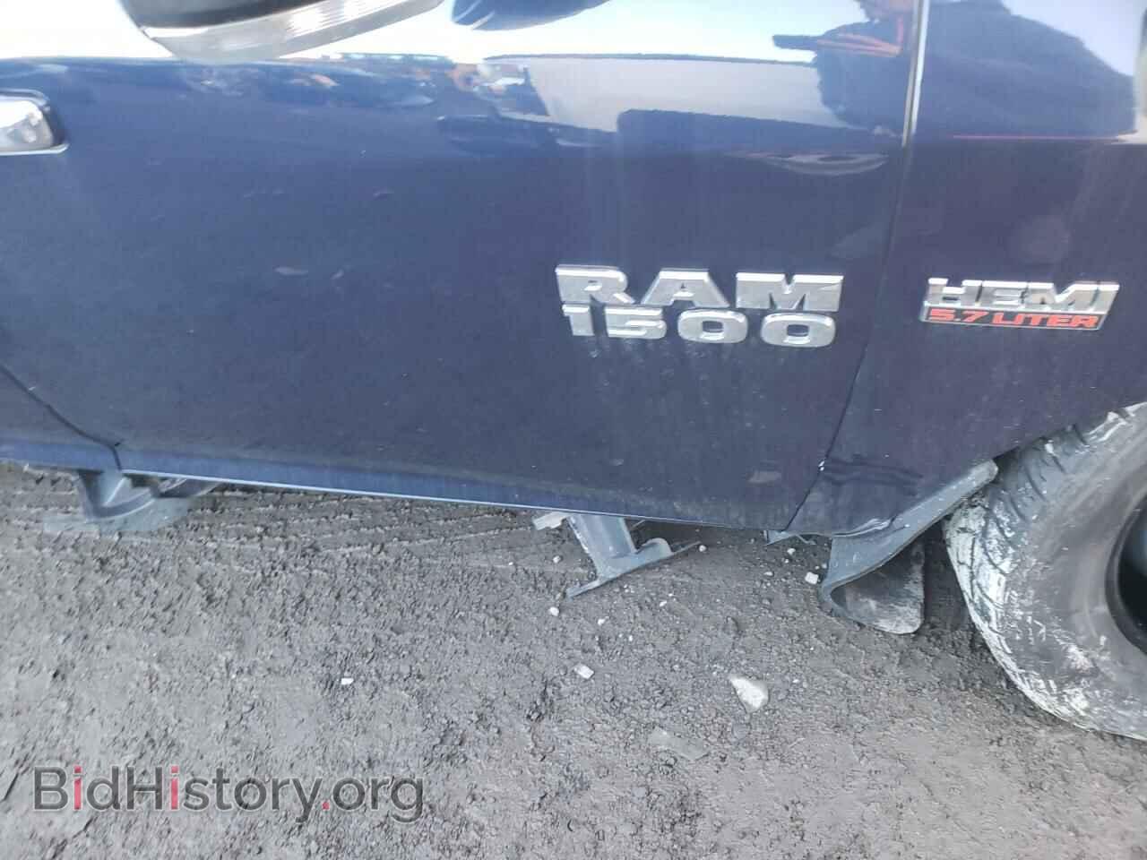 2017 RAM 1500 - VIN: 3C6RR7LT7HG675421 - Фото 10