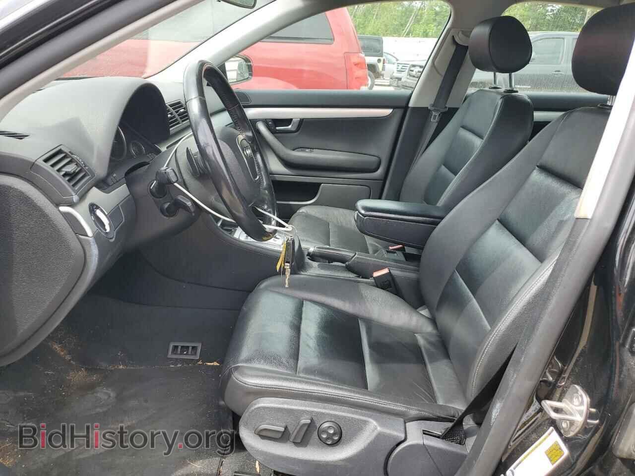 2008 AUDI A4 - VIN: WAUAF78E78A055480 - Фото 7