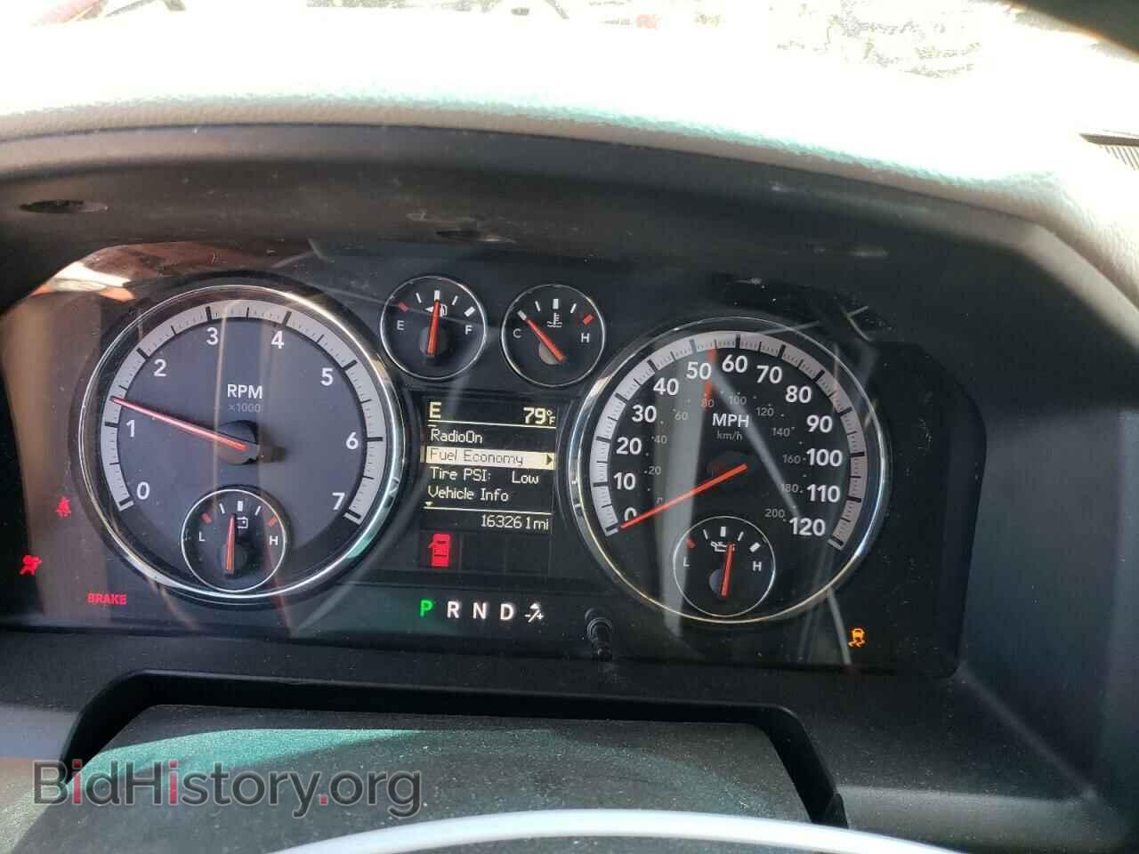 2012 DODGE RAM 1500 - VIN: 1C6RD7LT6CS140175 - Фото 9