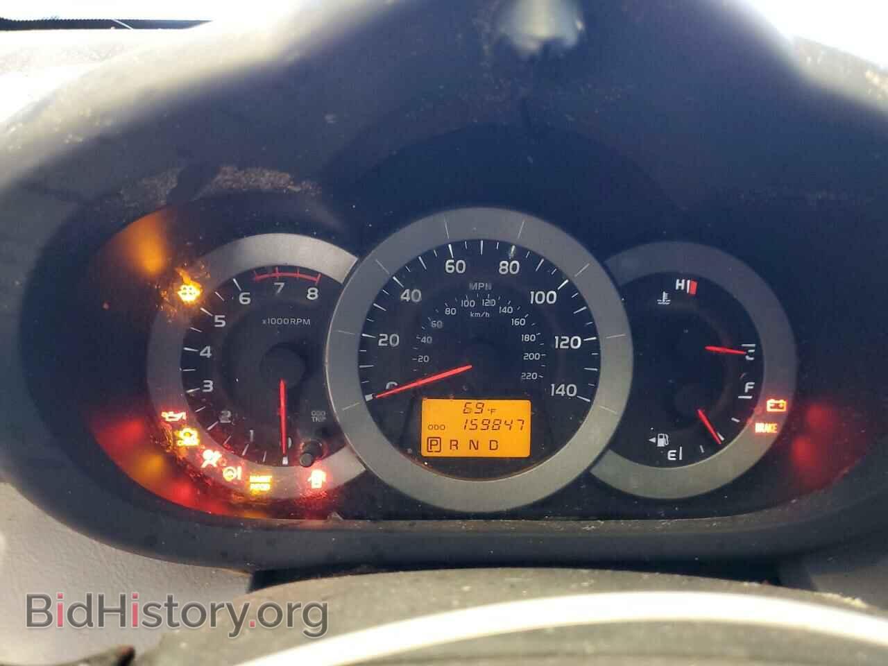 2011 TOYOTA RAV4 - VIN: 2T3ZF4DV0BW063200 - Фото 9