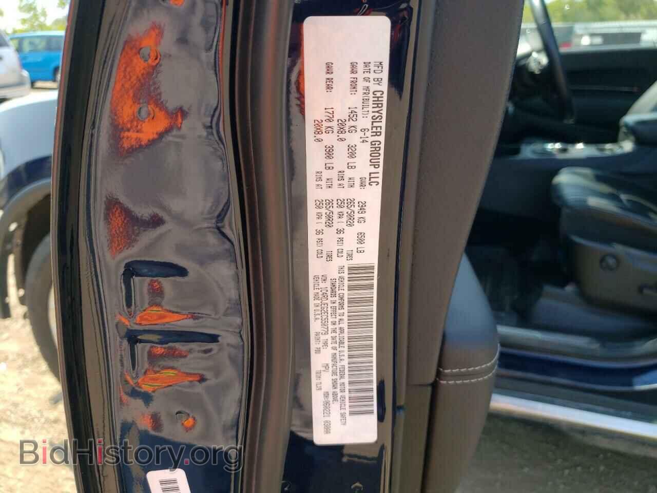 2014 DODGE DURANGO - VIN: 1C4RDJEG2EC550779 - Photo 14