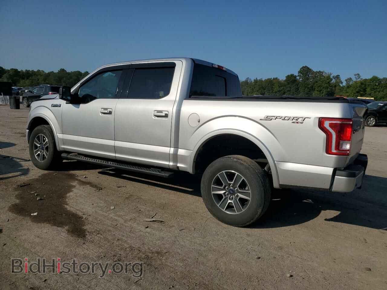 2015 FORD F-150 - VIN: 1FTEW1EF6FFB68206 - Фото 2