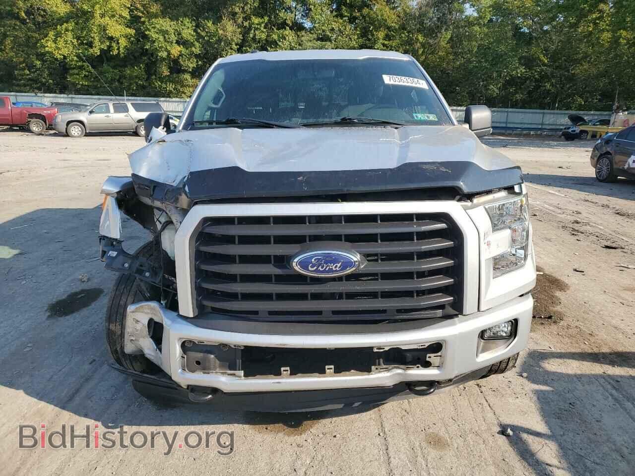 2015 FORD F-150 - VIN: 1FTEW1EF6FFB68206 - Фото 5