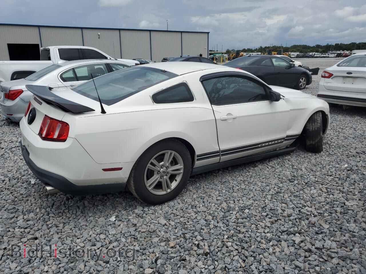 2012 FORD ALL Models - VIN: 1ZVBP8AM2C5235962 - Фото 3