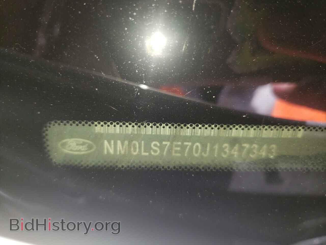 2018 FORD TRANSIT - VIN: NM0LS7E70J1347343 - Фото 13