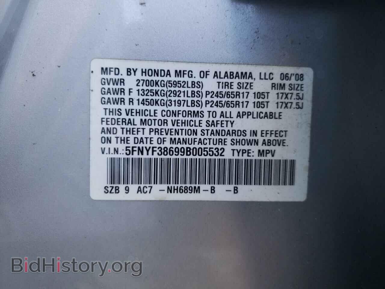 2009 HONDA PILOT - VIN: 5FNYF38699B005532 - Фото 10
