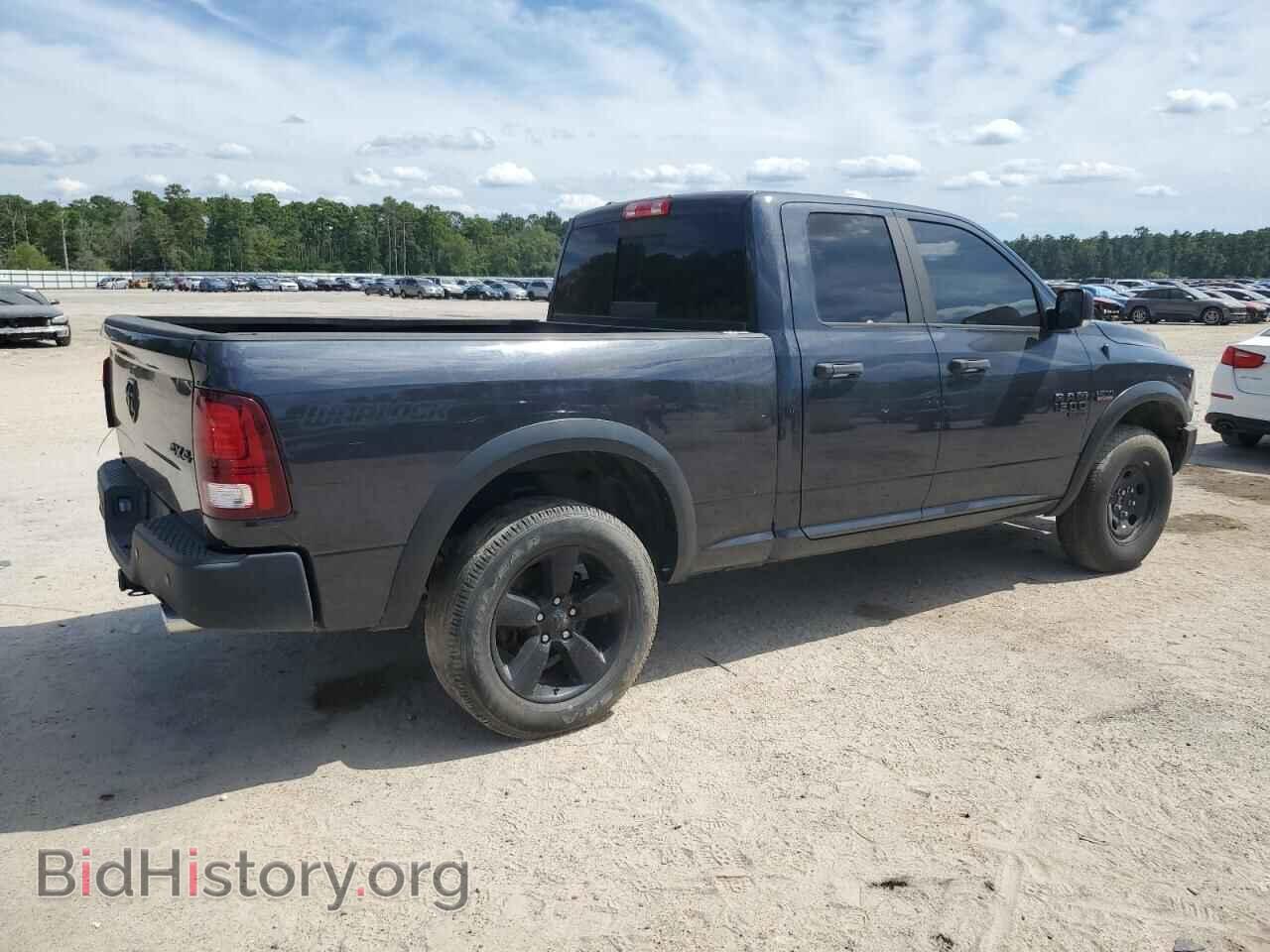 2020 RAM 1500 - VIN: 1C6RR7GT7LS110002 - Photo 3