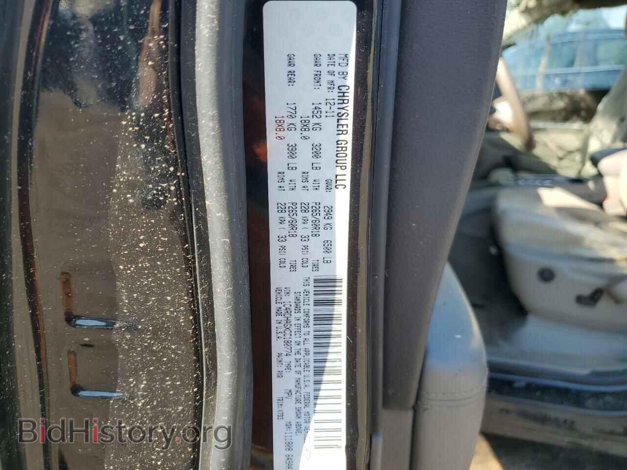 2012 DODGE DURANGO - VIN: 1C4RDHAGXCC180774 - Photo 13