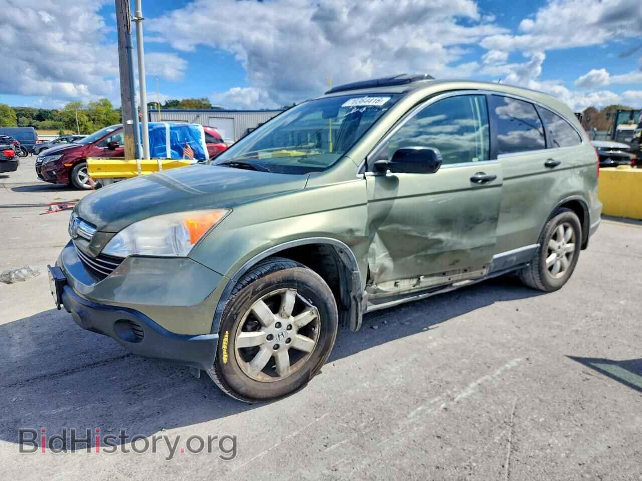 Фотография JHLRE38538C025773 - HONDA CRV 2008
