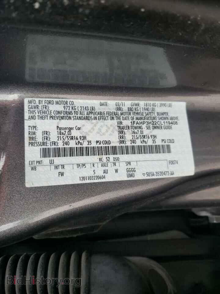 2012 FORD FOCUS - VIN: 1FAHP3H22CL119408 - Фото 10
