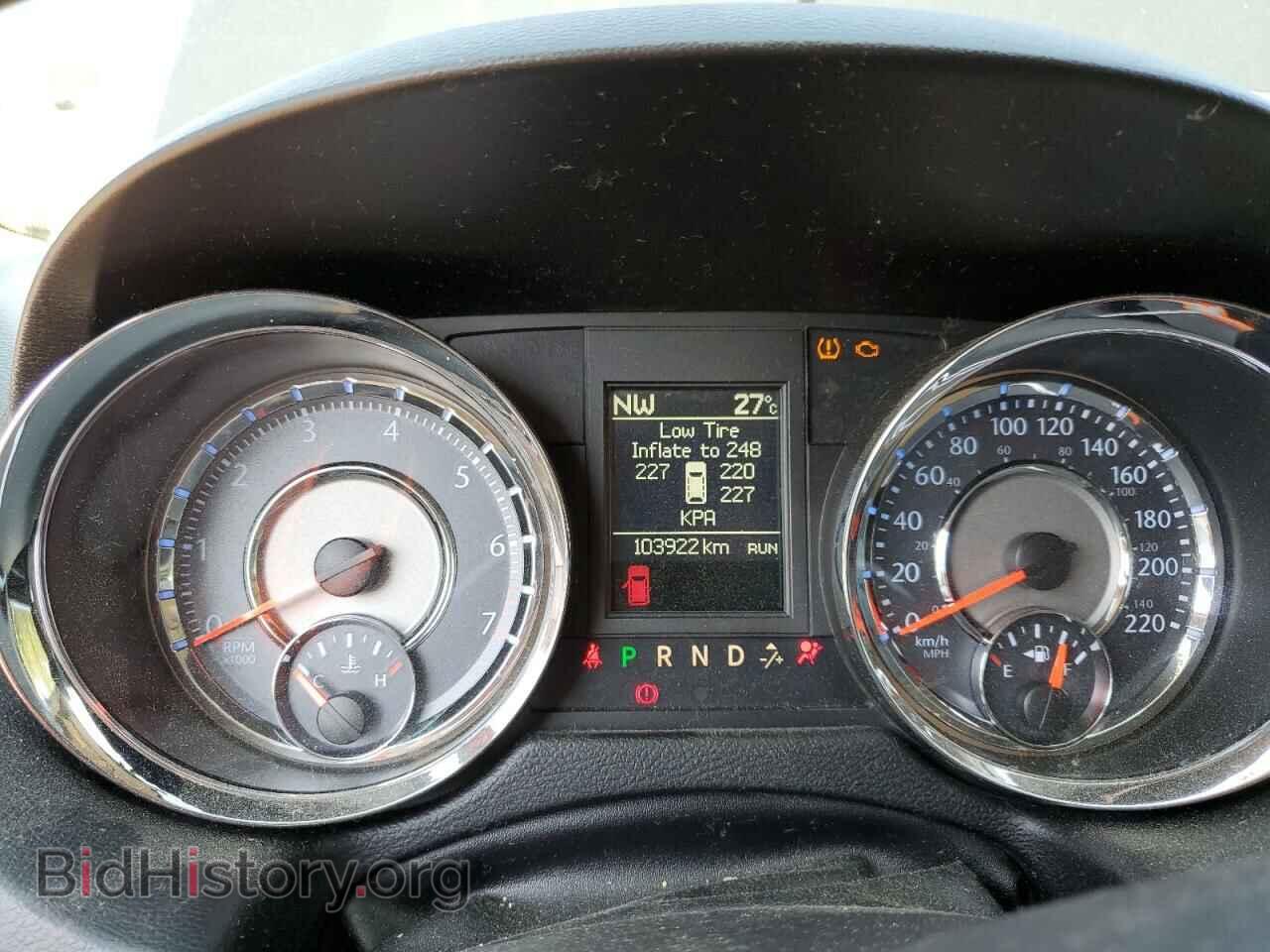 2014 CHRYSLER MINIVAN - VIN: 2C4RC1CG4ER299700 - Photo 9