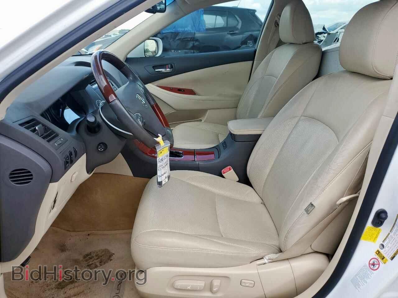 2012 LEXUS ES350 - VIN: JTHBK1EG1C2480538 - Фото 7