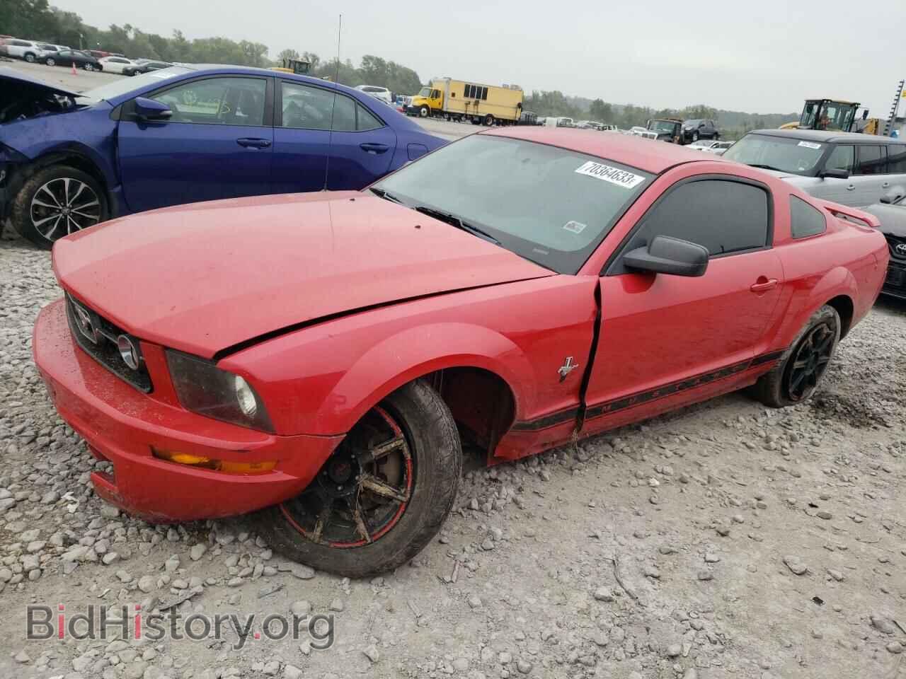 Photo 1ZVHT80N565182047 - FORD ALL Models 2006