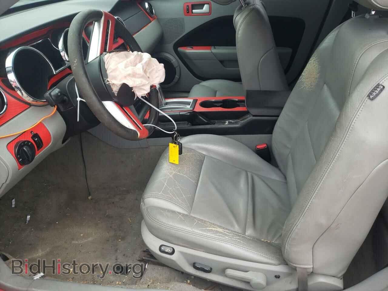 2006 FORD ALL Models - VIN: 1ZVHT80N565182047 - Фото 7