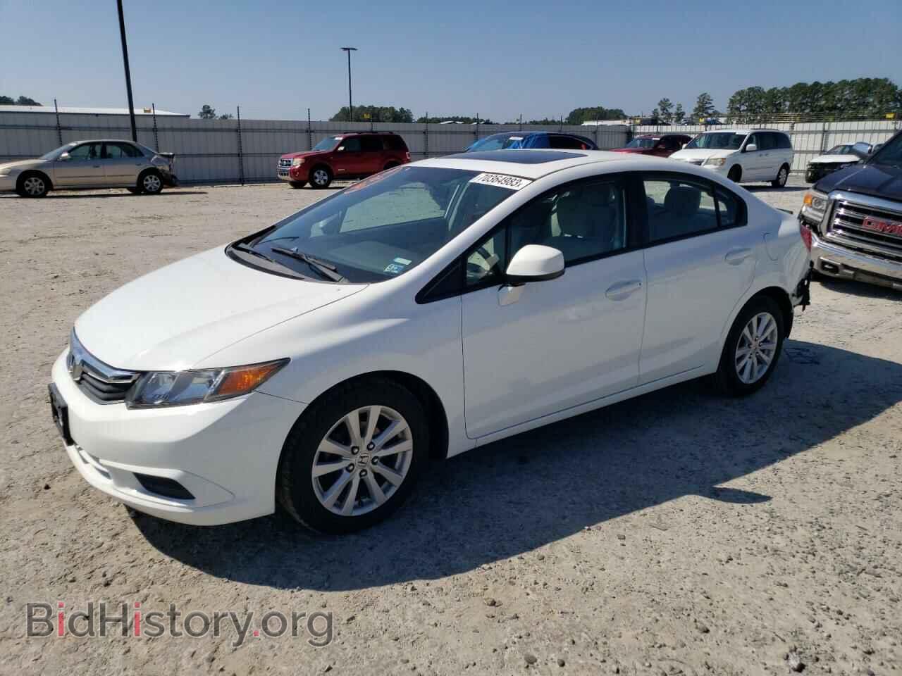 Фотография 2HGFB2F81CH326033 - HONDA CIVIC 2012