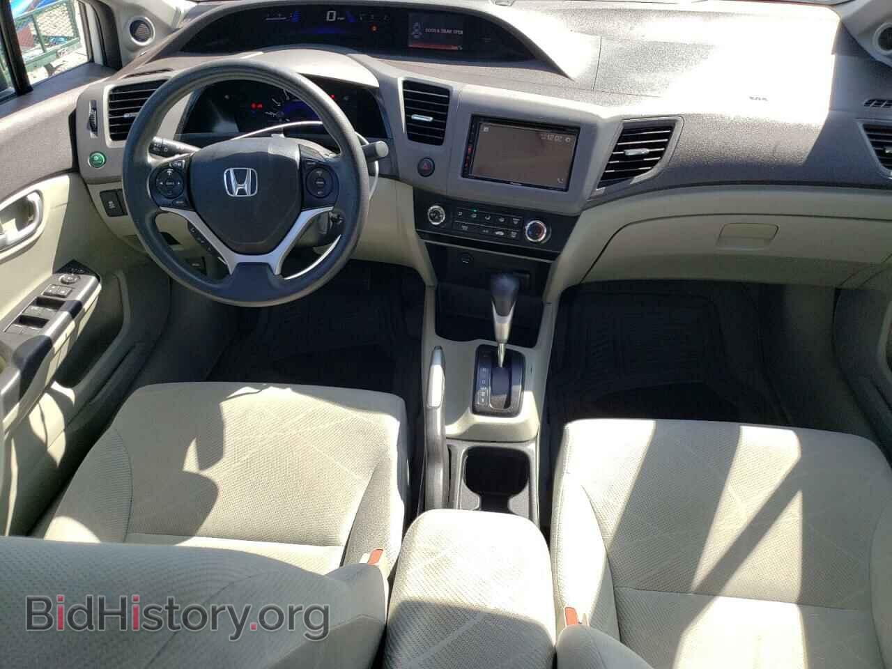 2012 HONDA CIVIC - VIN: 2HGFB2F81CH326033 - Фото 8