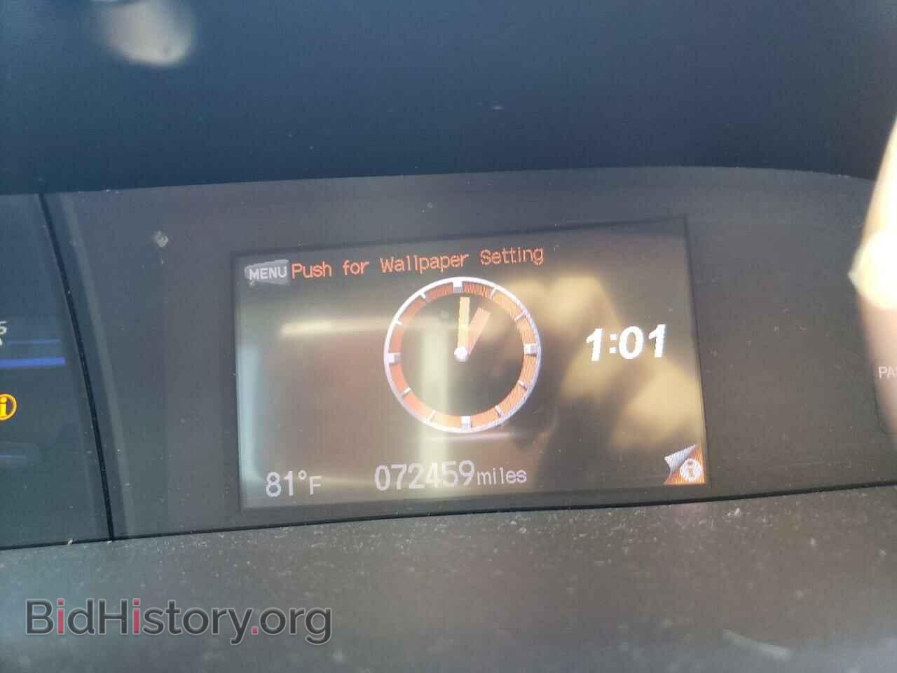 2012 HONDA CIVIC - VIN: 2HGFB2F81CH326033 - Фото 9