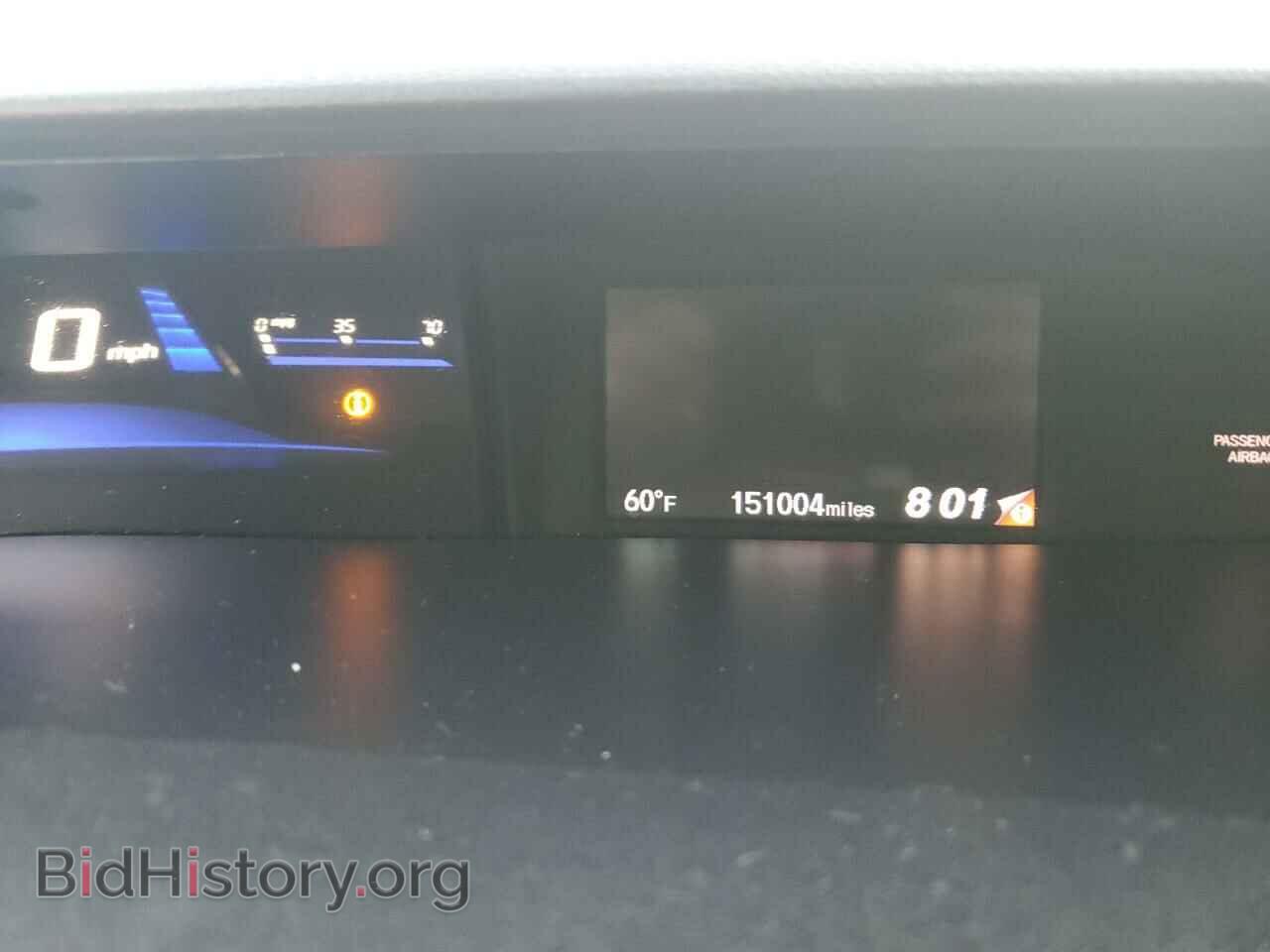 2015 HONDA CIVIC - VIN: 2HGFB2F84FH508863 - Фото 9