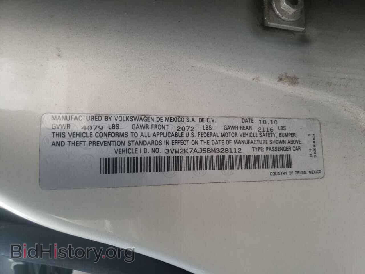 2011 VOLKSWAGEN JETTA - VIN: 3VW2K7AJ5BM328112 - Фото 10