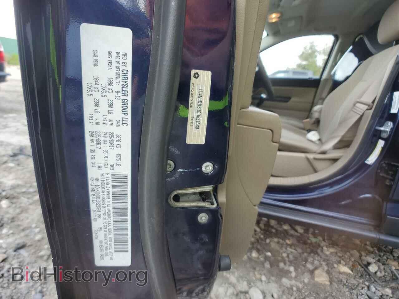 2014 JEEP COMPASS - VIN: 1C4NJDBB1ED621580 - Фото 13