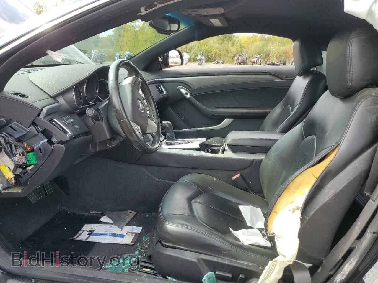 2013 CADILLAC CTS - VIN: 1G6DC1E30D0170384 - Photo 7