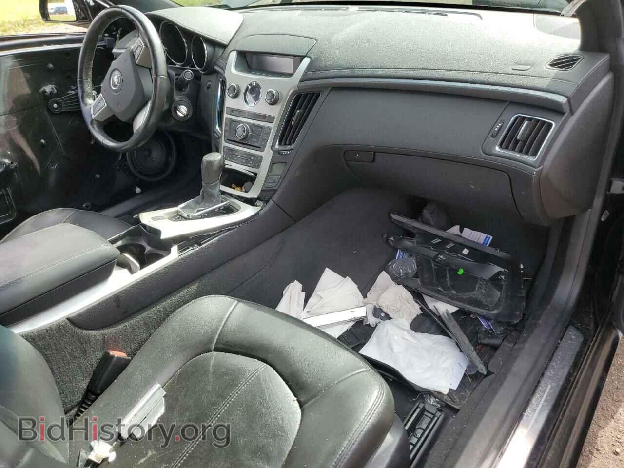2013 CADILLAC CTS - VIN: 1G6DC1E30D0170384 - Photo 8
