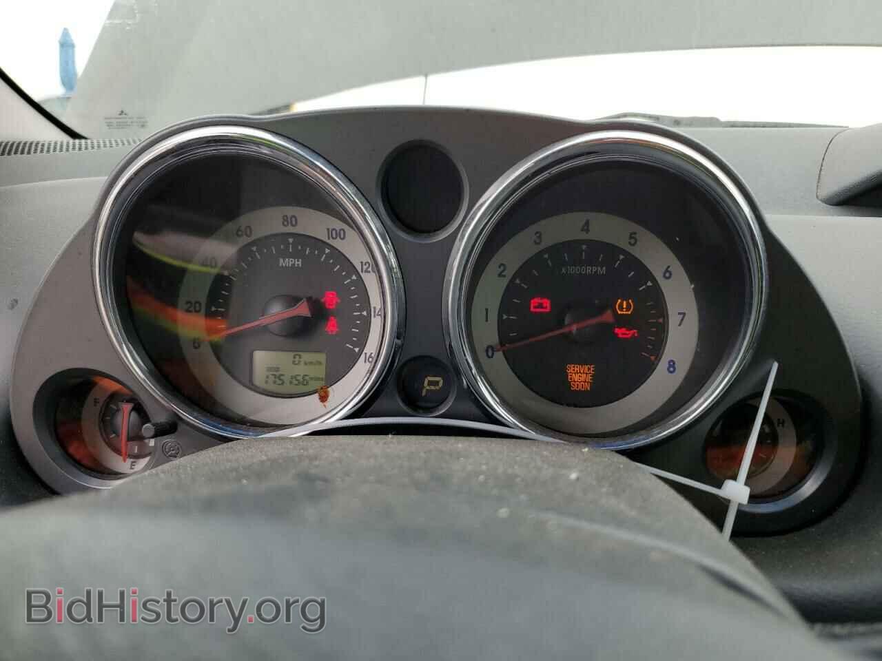 2010 MITSUBISHI ECLIPSE - VIN: 4A31K2DF9AE007278 - Photo 9