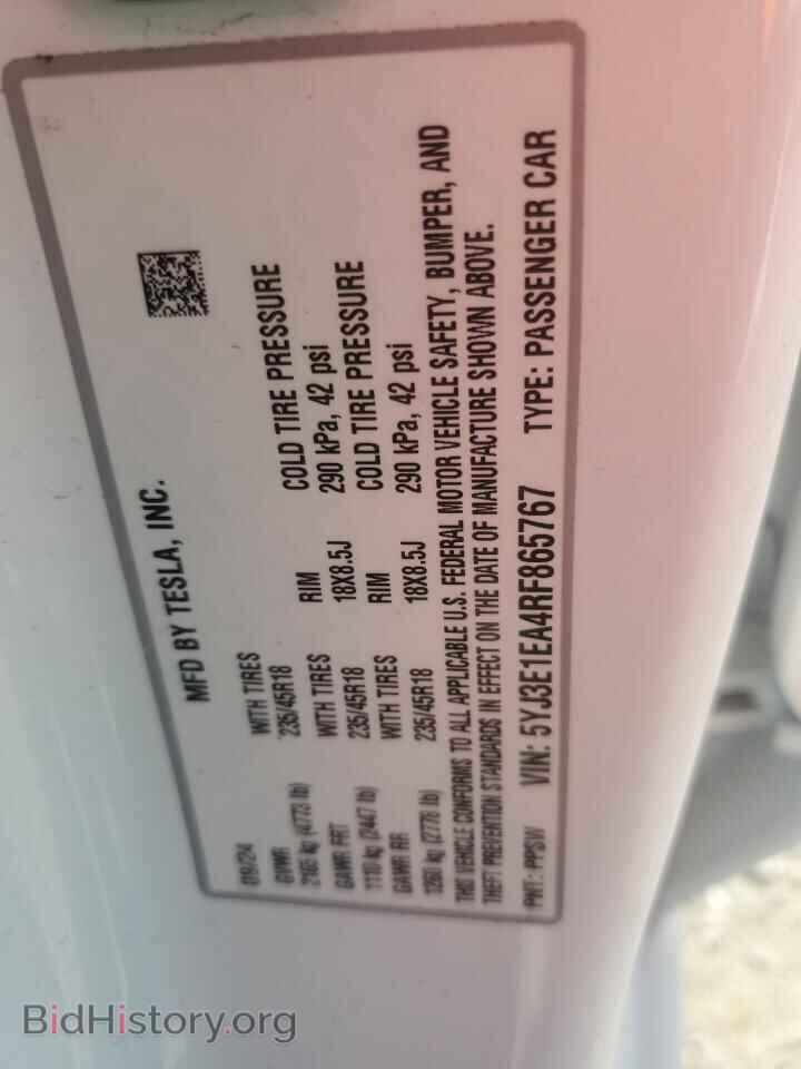 2024 TESLA MODEL 3 - VIN: 5YJ3E1EA4RF865767 - Photo 12