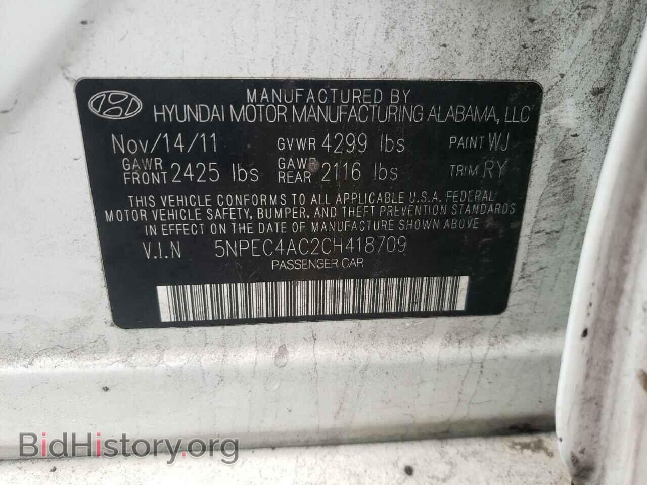 2012 HYUNDAI SONATA - VIN: 5NPEC4AC2CH418709 - Фото 10