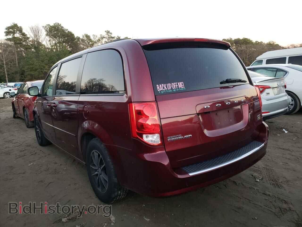 2017 DODGE CARAVAN - VIN: 2C4RDGEG0HR686617 - Фото 2