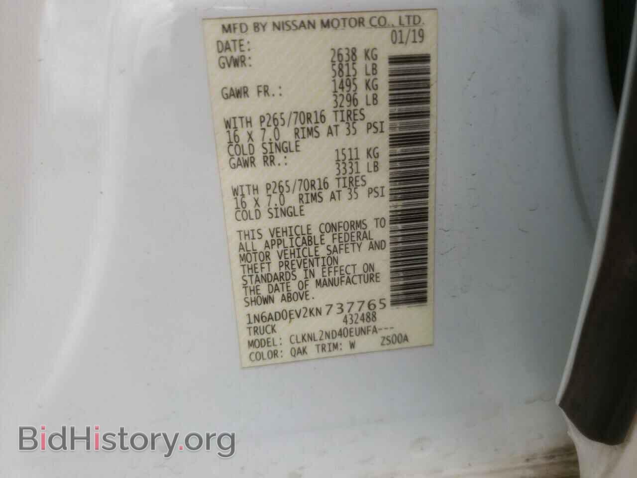 2019 NISSAN FRONTIER - VIN: 1N6AD0EV2KN737765 - Photo 10