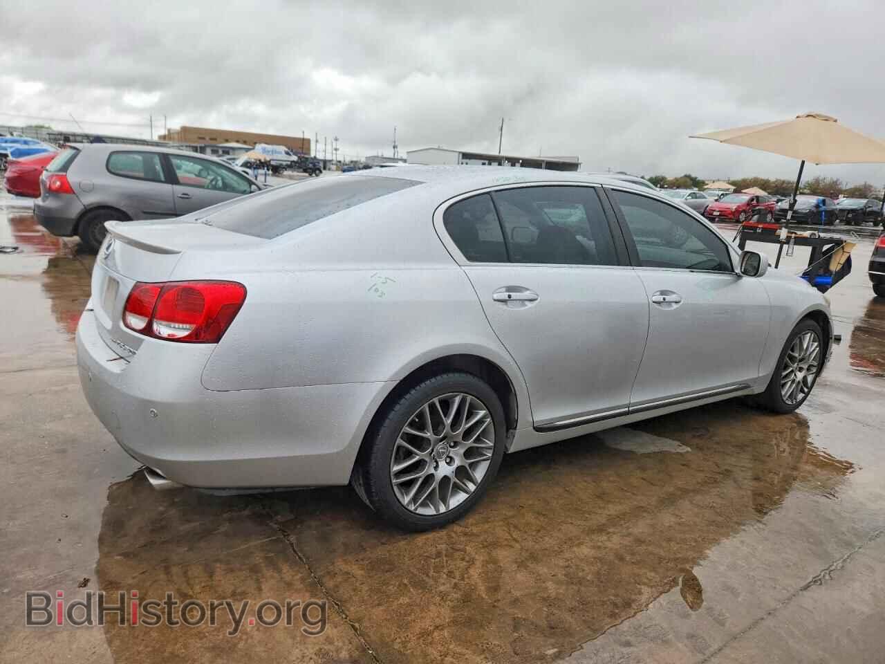 2006 LEXUS GS300 - VIN: JTHCH96S360005512 - Photo 3