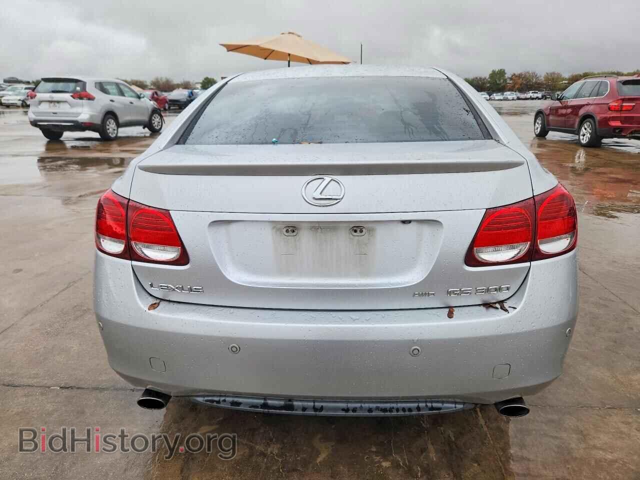 2006 LEXUS GS300 - VIN: JTHCH96S360005512 - Photo 6