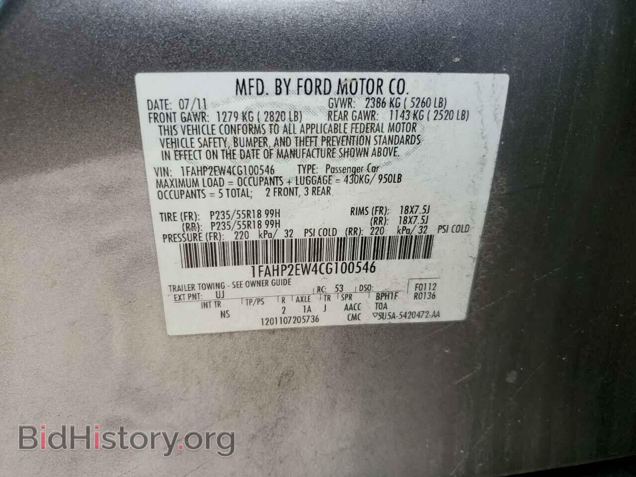 2012 FORD TAURUS - VIN: 1FAHP2EW4CG100546 - Фото 13