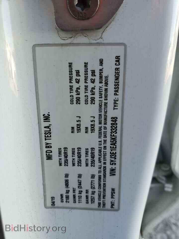 2019 TESLA MODEL 3 - VIN: 5YJ3E1EA5KF332848 - Фото 13