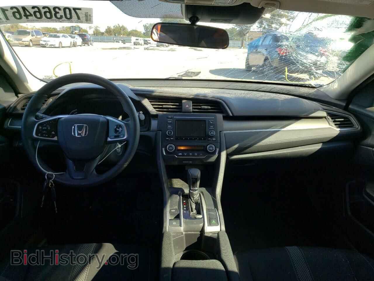 2019 HONDA CIVIC - VIN: 19XFC2F63KE007768 - Фото 9