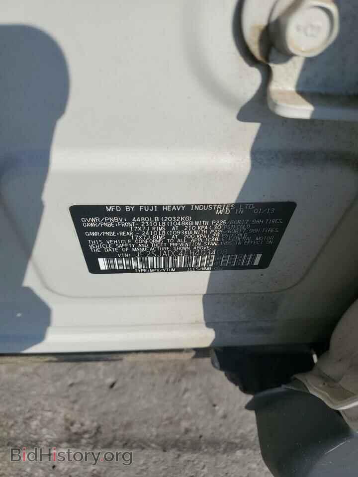2014 SUBARU FORESTER - VIN: JF2SJADC4EH403408 - Photo 13