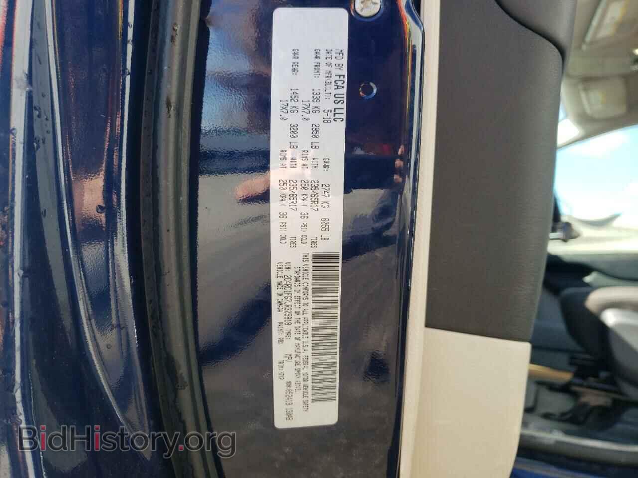 2018 CHRYSLER PACIFICA - VIN: 2C4RC1FG7JR305818 - Photo 10