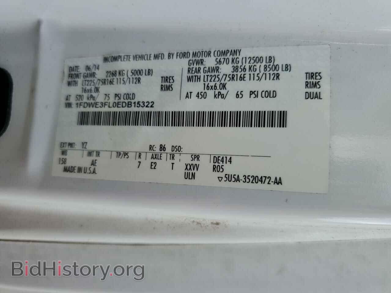 2014 FORD ALL Models - VIN: 1FDWE3FL0EDB15322 - Фото 12