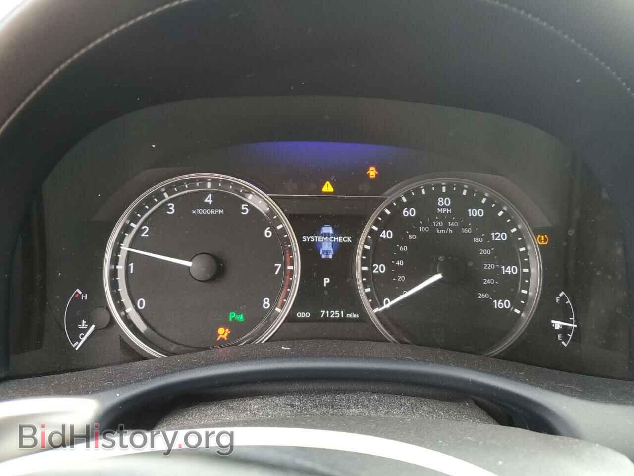 2015 LEXUS GS350 - VIN: JTHCE1BL1FA004829 - Фото 9