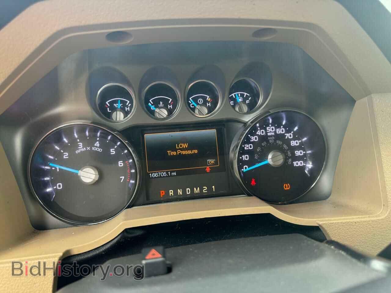 2014 FORD F250 - VIN: 1FT7W2A63EEB84789 - Фото 8