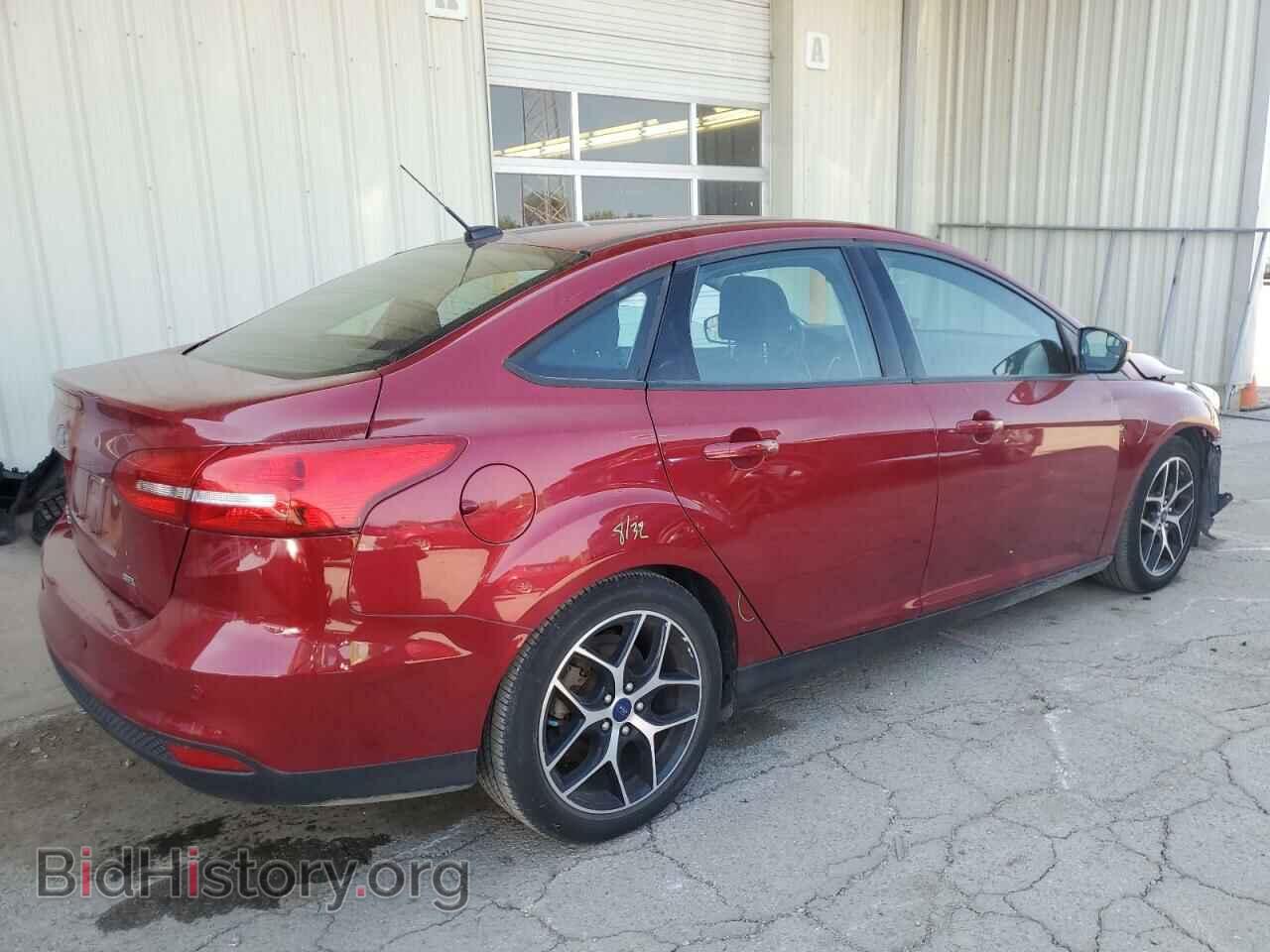 2017 FORD FOCUS - VIN: 1FADP3H29HL236859 - Фото 3