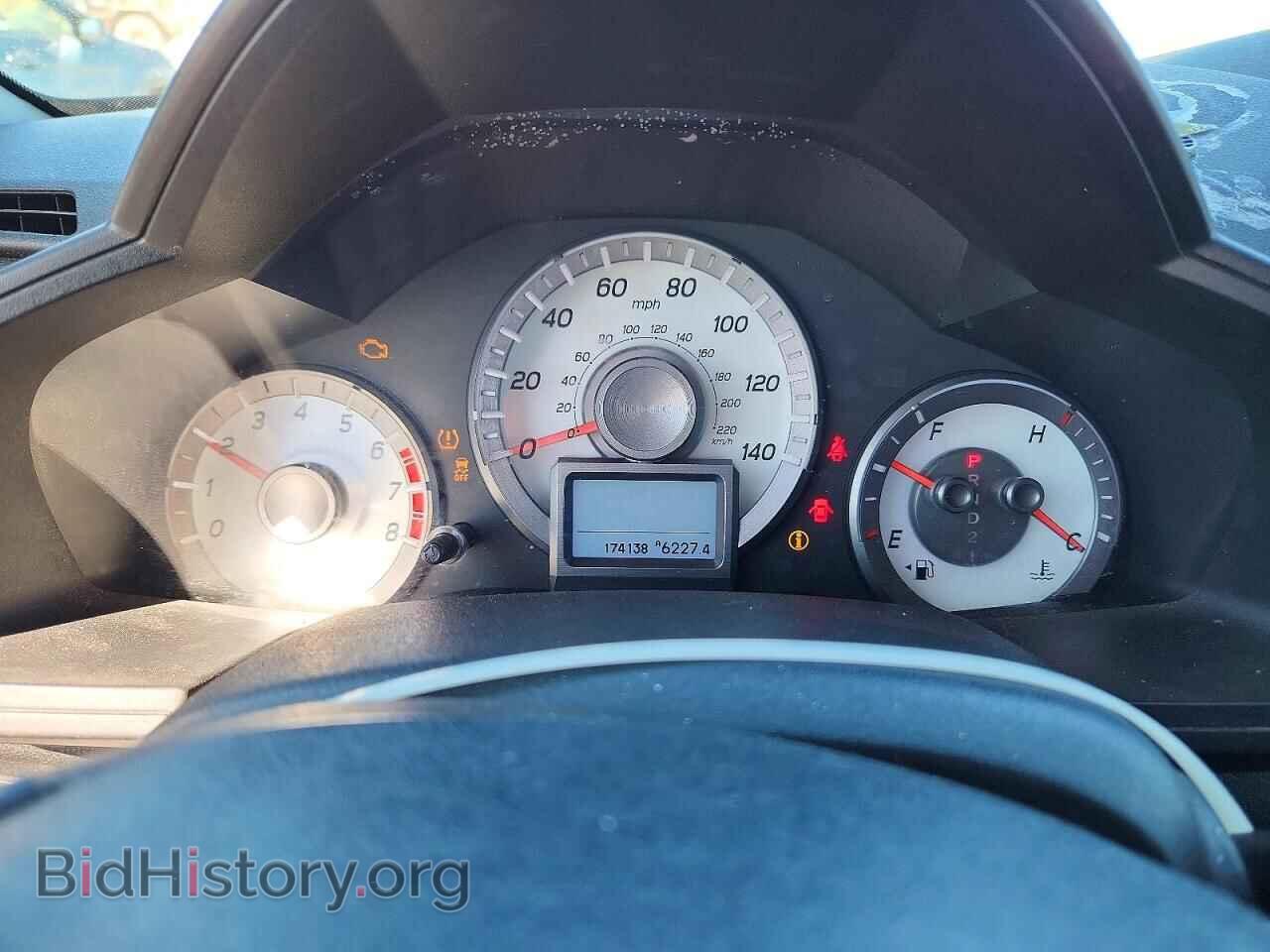 2012 HONDA PILOT - VIN: 5FNYF4H92CB081598 - Photo 9