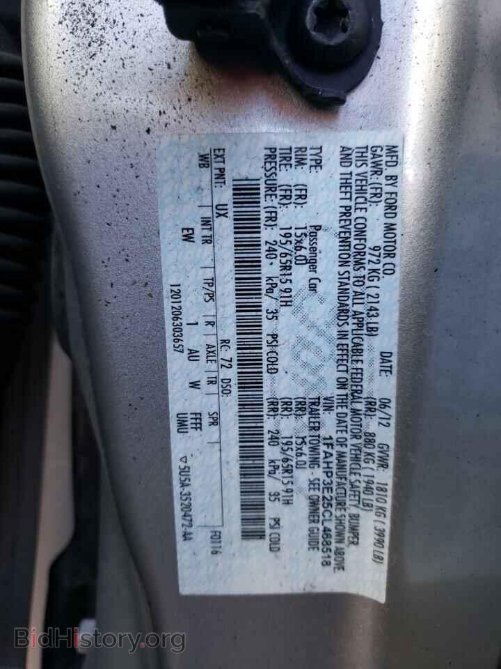 2012 FORD FOCUS - VIN: 1FAHP3E25CL468518 - Фото 12