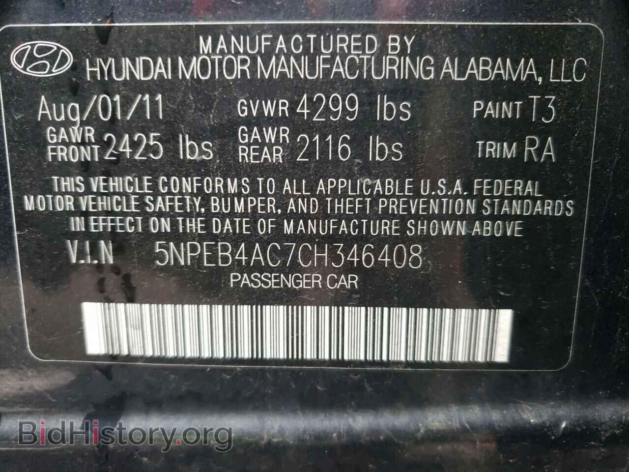 2012 HYUNDAI SONATA - VIN: 5NPEB4AC7CH346408 - Фото 10
