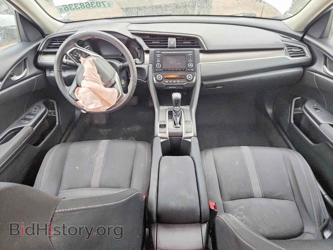 2019 HONDA CIVIC - VIN: 2HGFC2F6XKH602848 - Фото 8