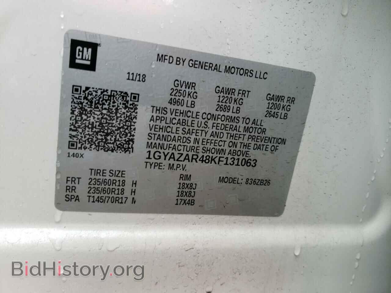2019 CADILLAC XT4 - VIN: 1GYAZAR48KF131063 - Фото 10